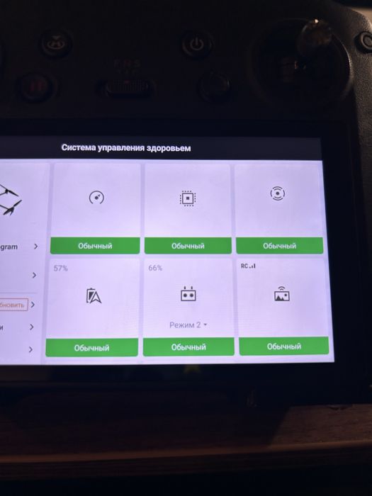 DJI Mavic 3T Enterprise