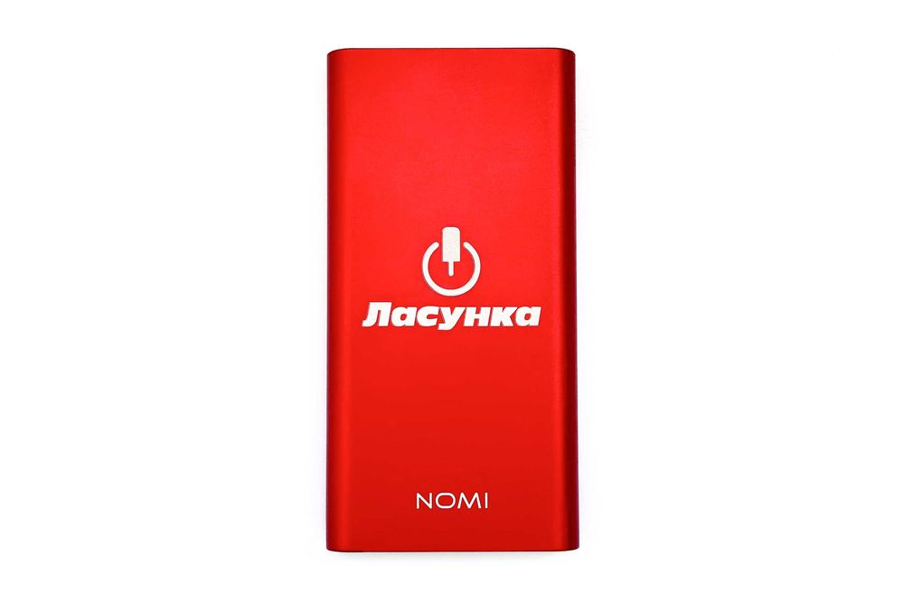 Повербанк Nomi E100 10W 10 000 mAh