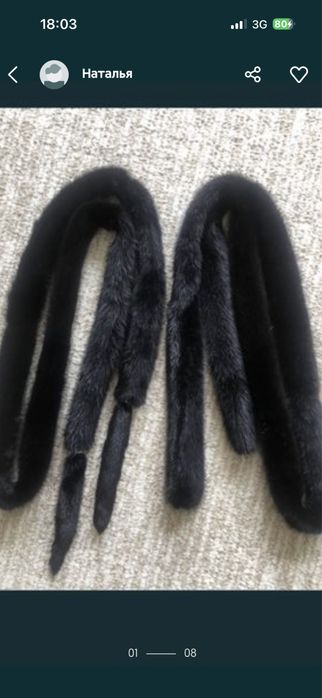 Продаю норковые пояса черные , коричневые и т.д