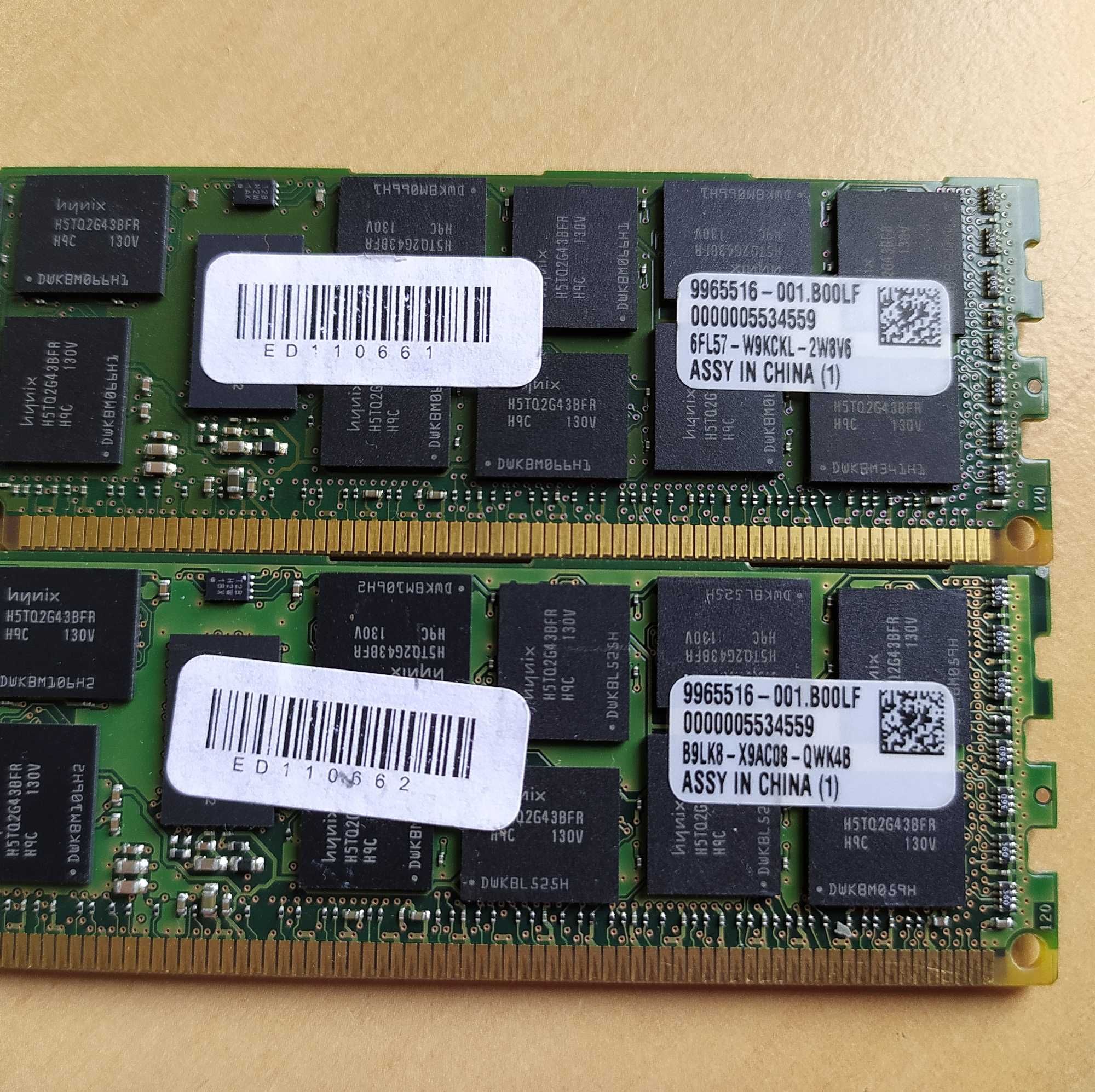 Серверная оперативная память Kingston 8 GB DDR3 1333 MHz