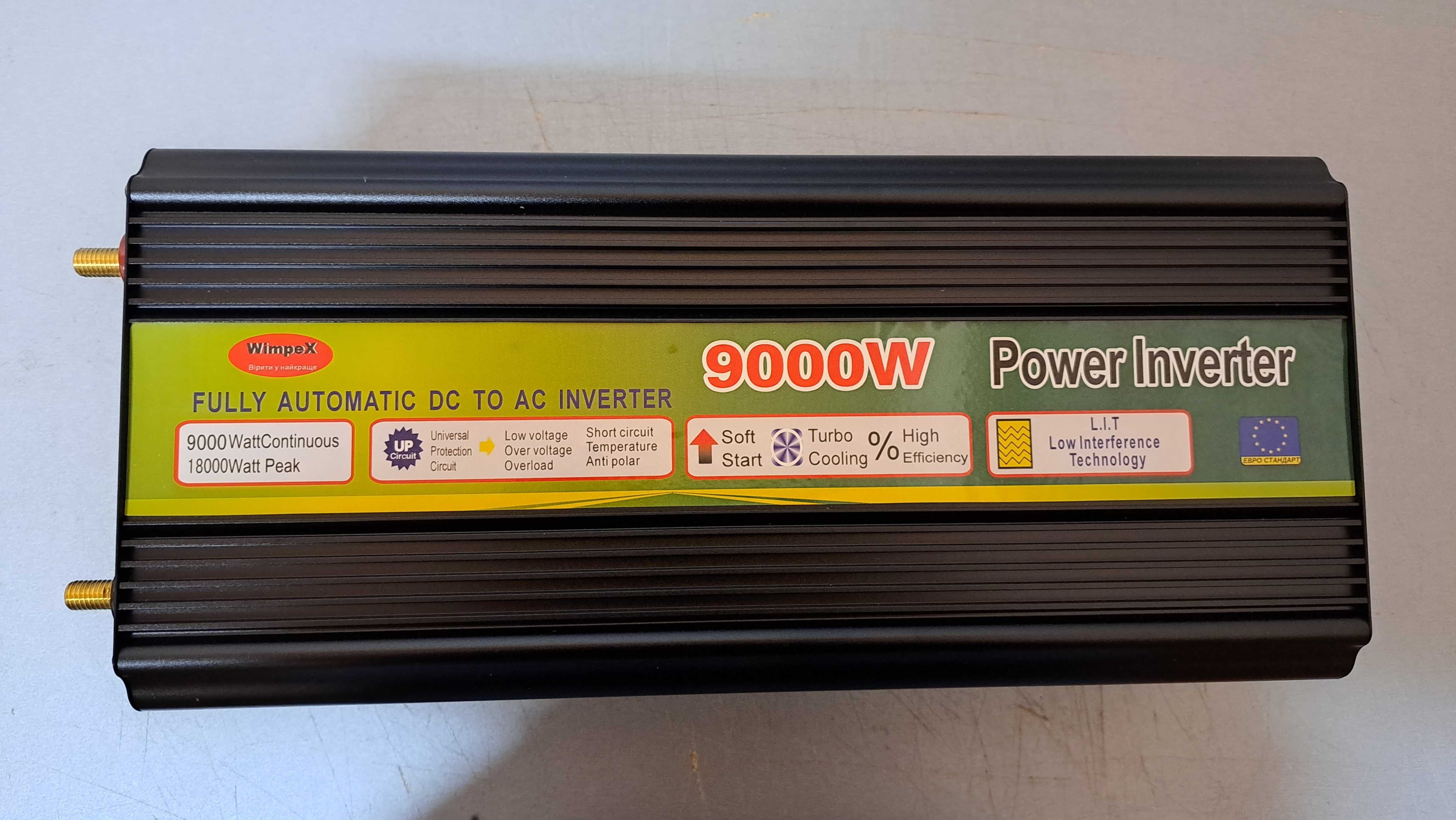 Перетворювач |генератор тока| 9000W 12 220 плавний пуск |інвертор|