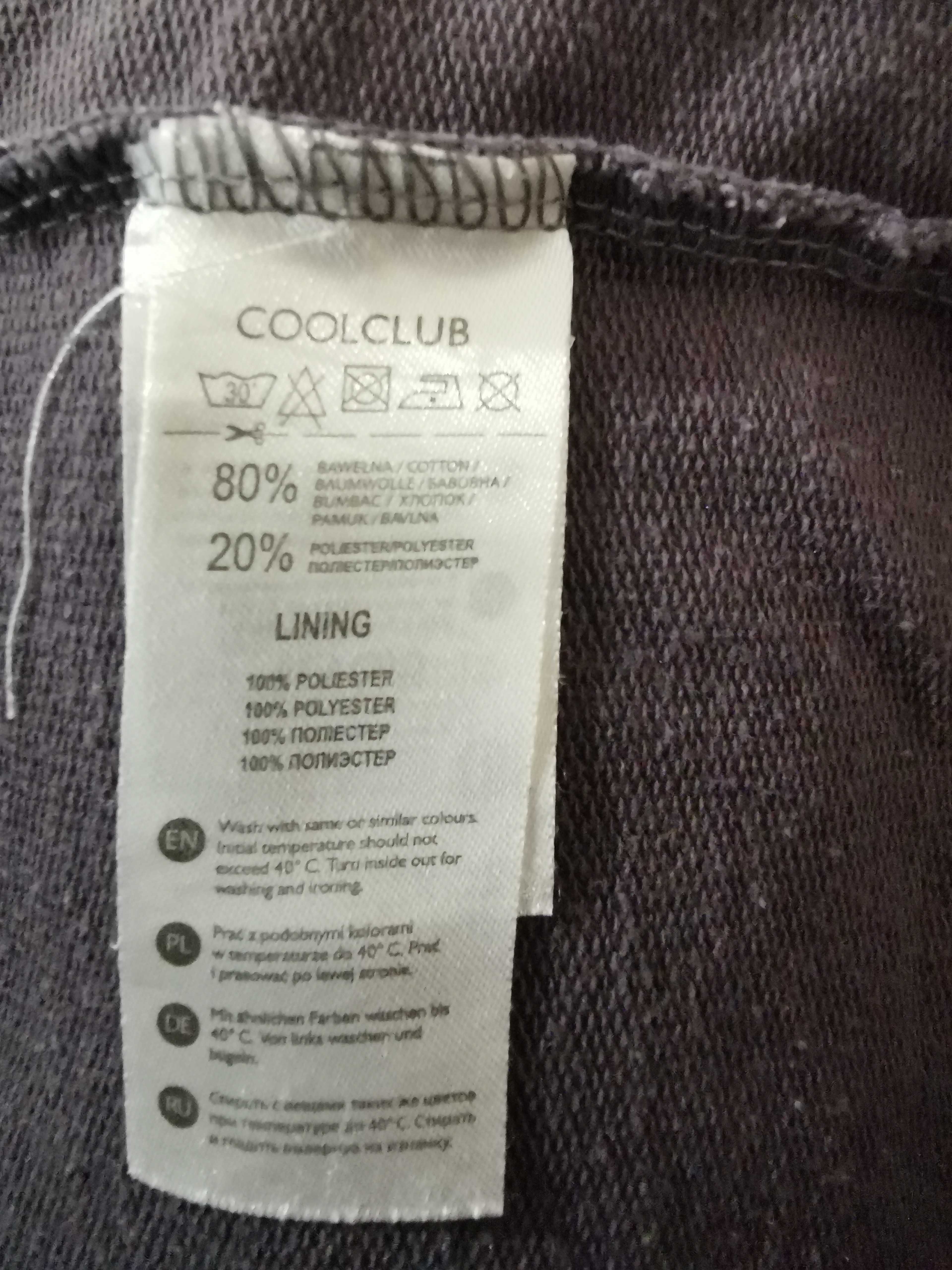 Bluza z kapturem Cool Club, rozmiar 80