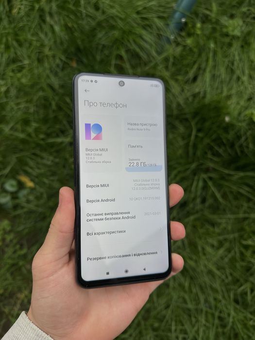 Xiaomi Redmi Note 9 Pro 6/128