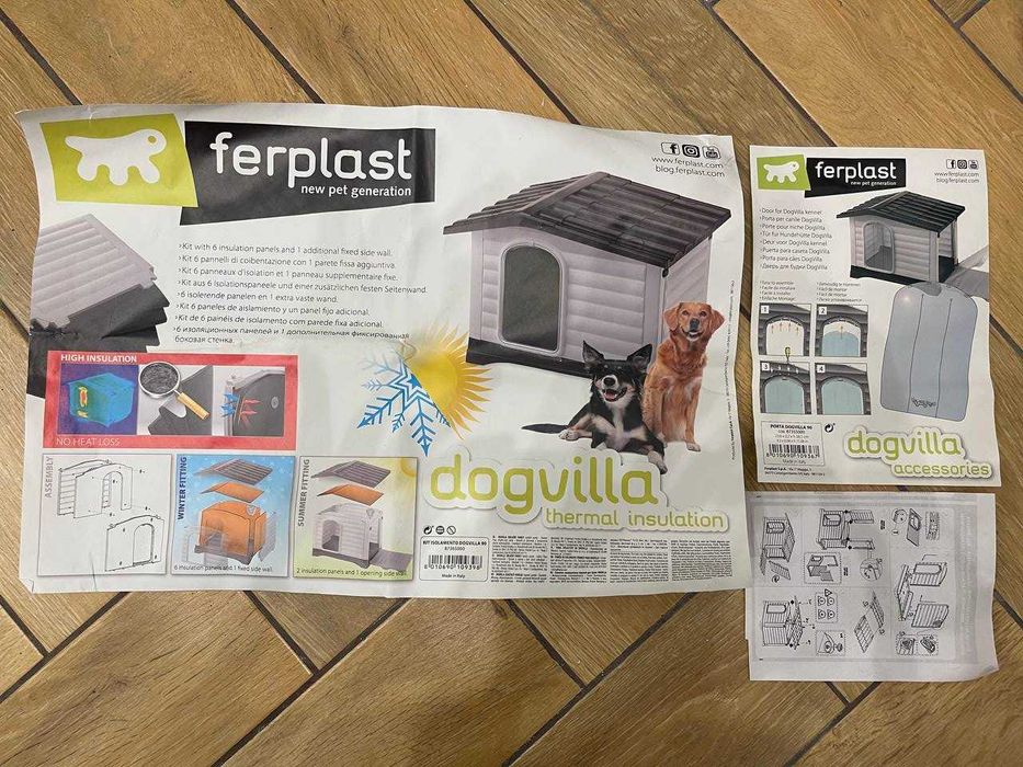 Будка для собак з утепленням Ferplast DOGVILLA 90 (88 x 72 x h 65 cm)