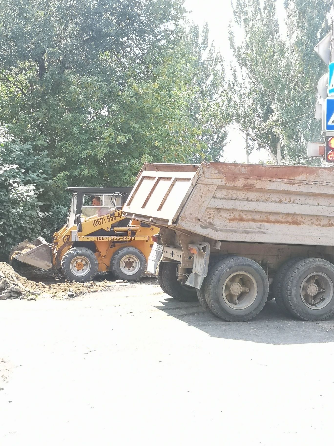 Песок щебень бут шлак отсев глина чернозём