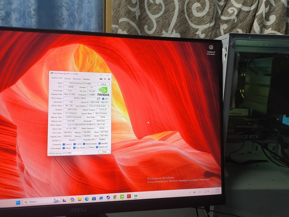 Ігровий ПК RTX 5060 / Ryzen 5 5600X /32 GB RAM/ SSD /Монітор 180 Hz