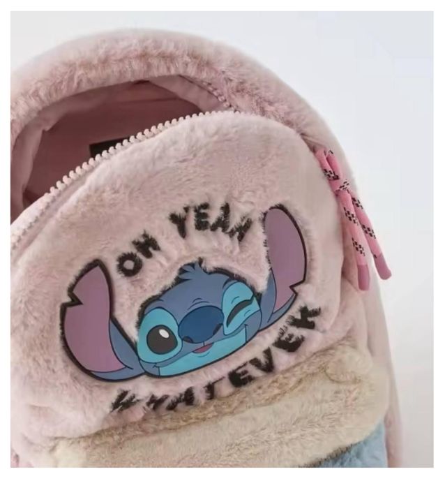 Дитячий рюкзак Stitch