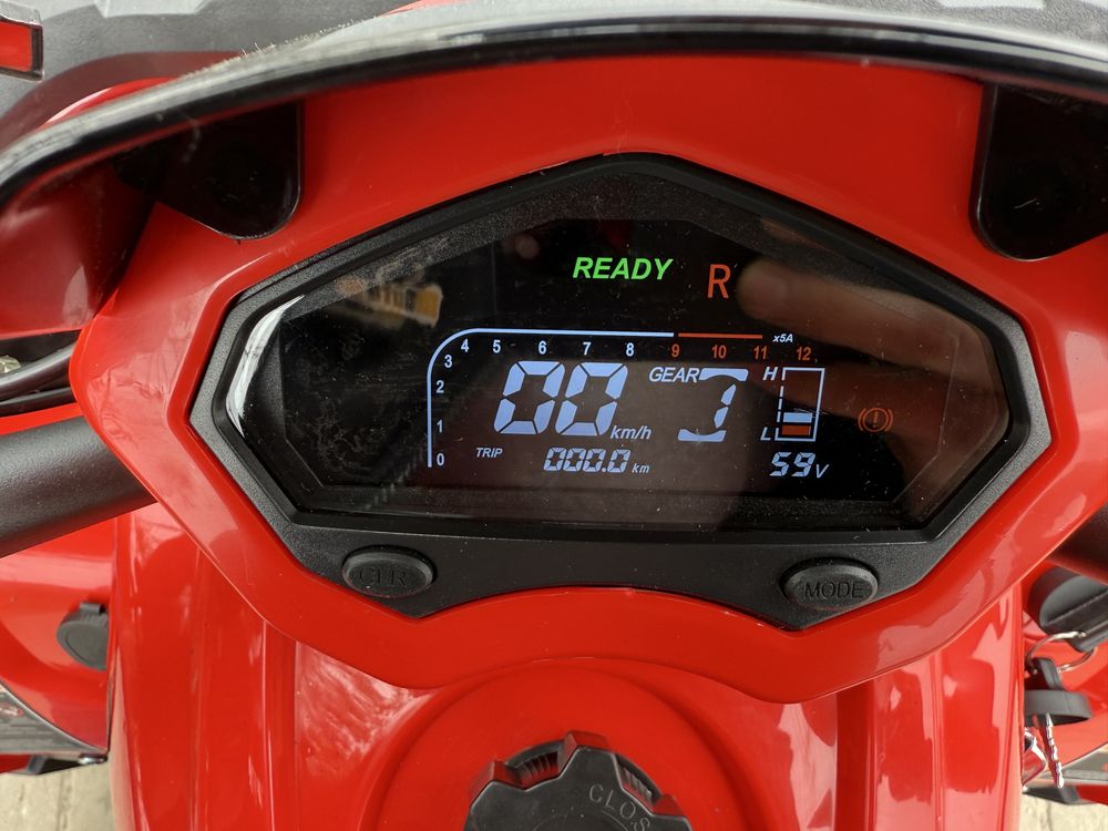Електроквадроцикл FORTE FFP1500W Доставка/Гарантія/Кредит