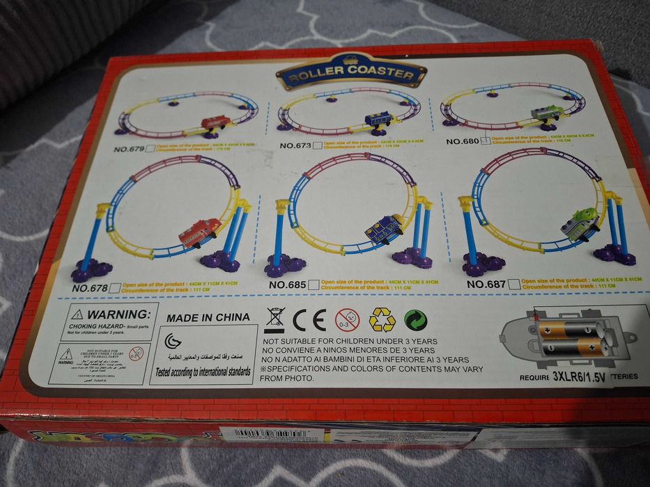 Kolejka elektryczna dla dziecka