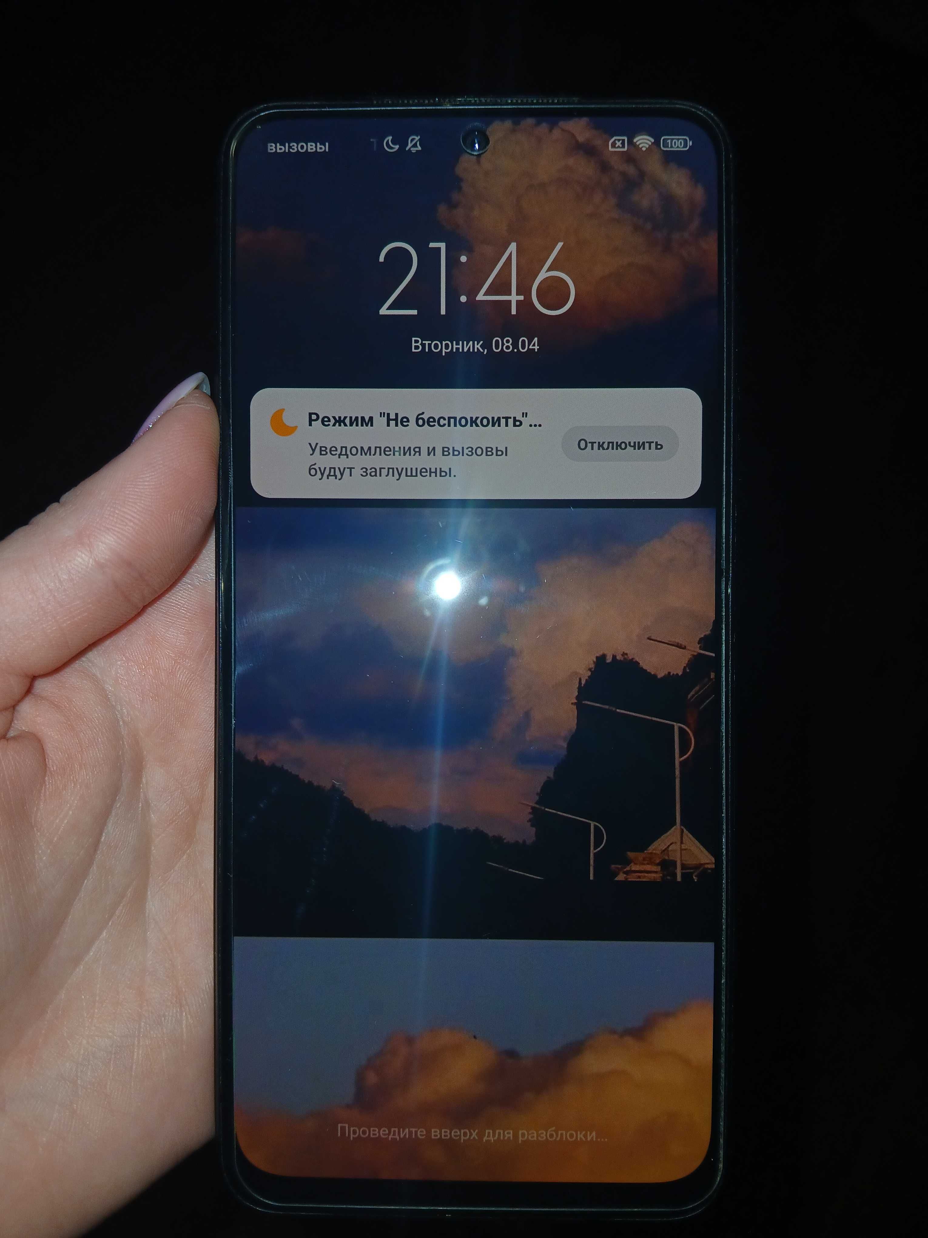Телефон Xiomi redmi note 11s