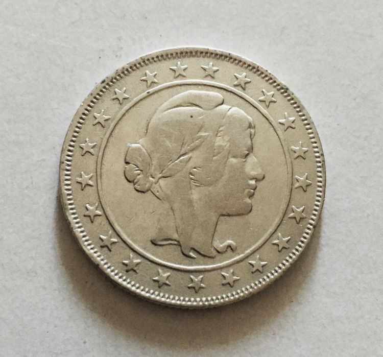 2000 реалов, 1924 г, Бразилия, Первая Республика (1889-1942), серебро