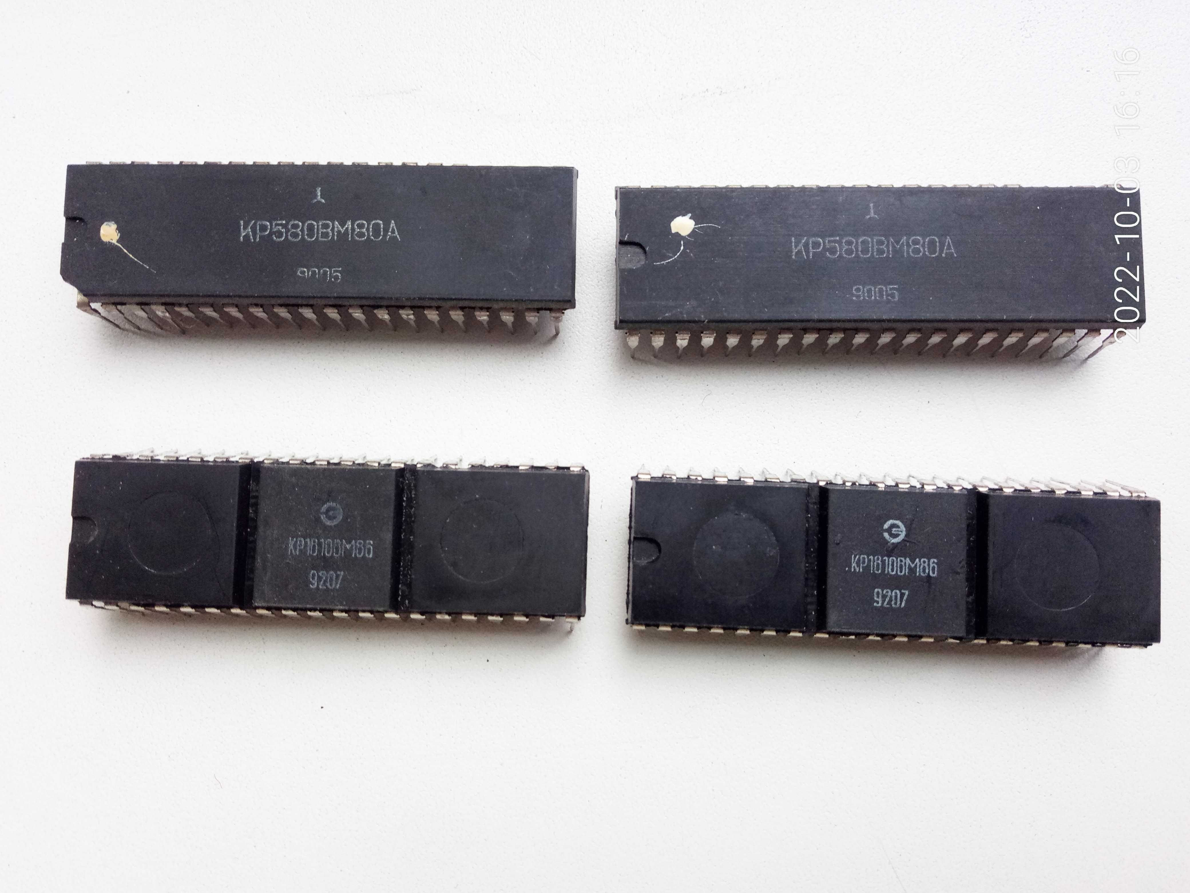 Процессоры КР580ВМ80а
