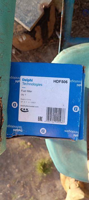 HDF506 Delphi Фільтр паливний(дизель)
HDF506 Delphi
100% оригинал ---