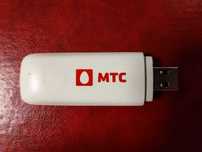 3G USB модем Huawei E153 (для Vodafone)