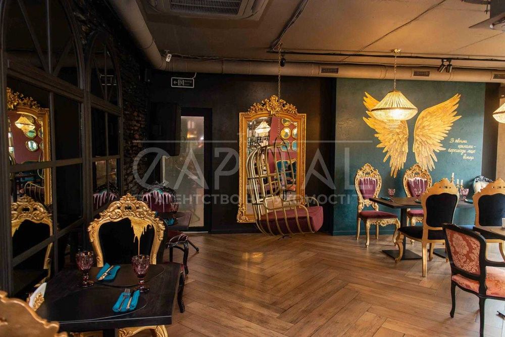 СуперЦіна до 2026 Продаж Готового Бізнесу Ресторан Французький Кв 2