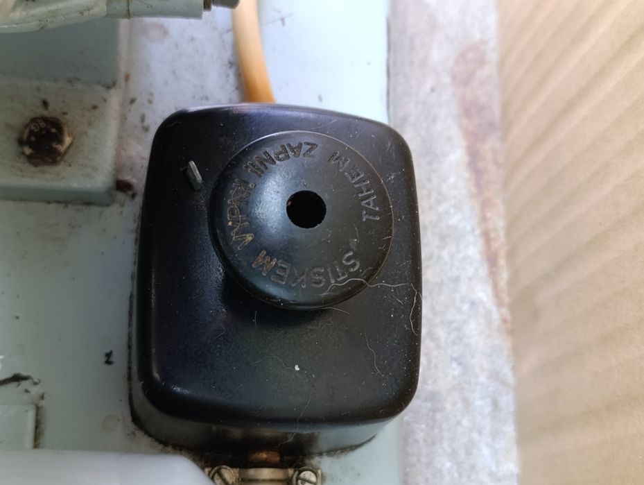 Вакуумный  насос