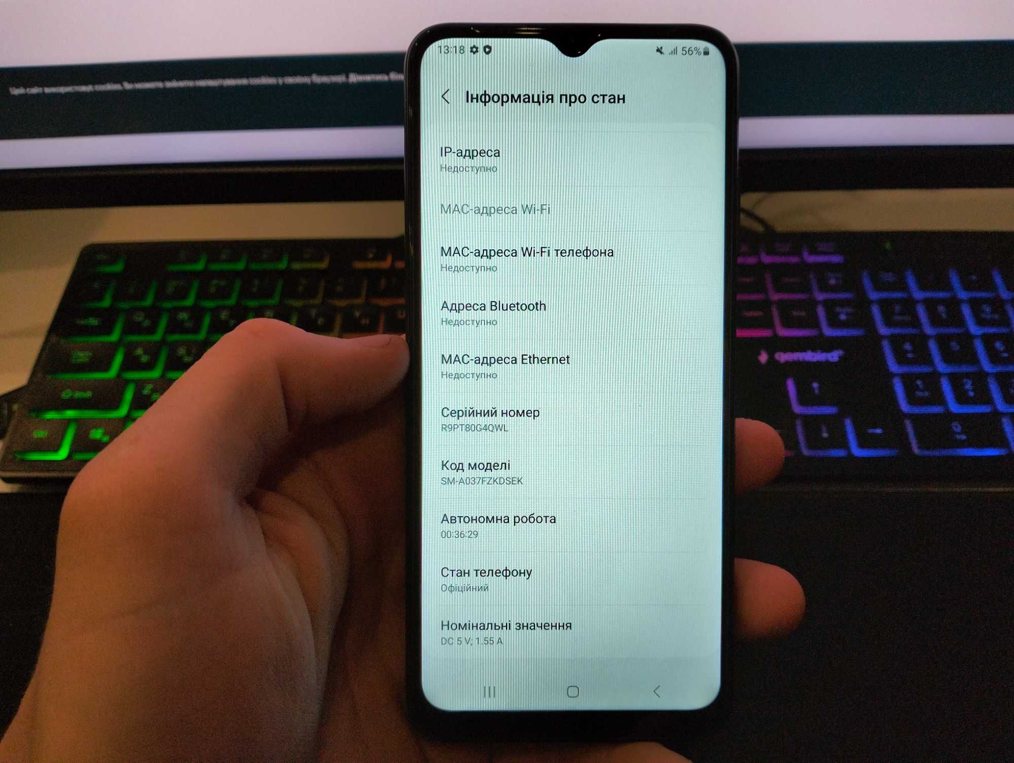 Samsung A03s в идеальнейшем состоянии