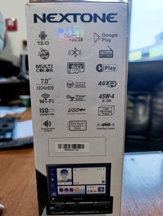 Автомагнитола Андроид мультимедийная система