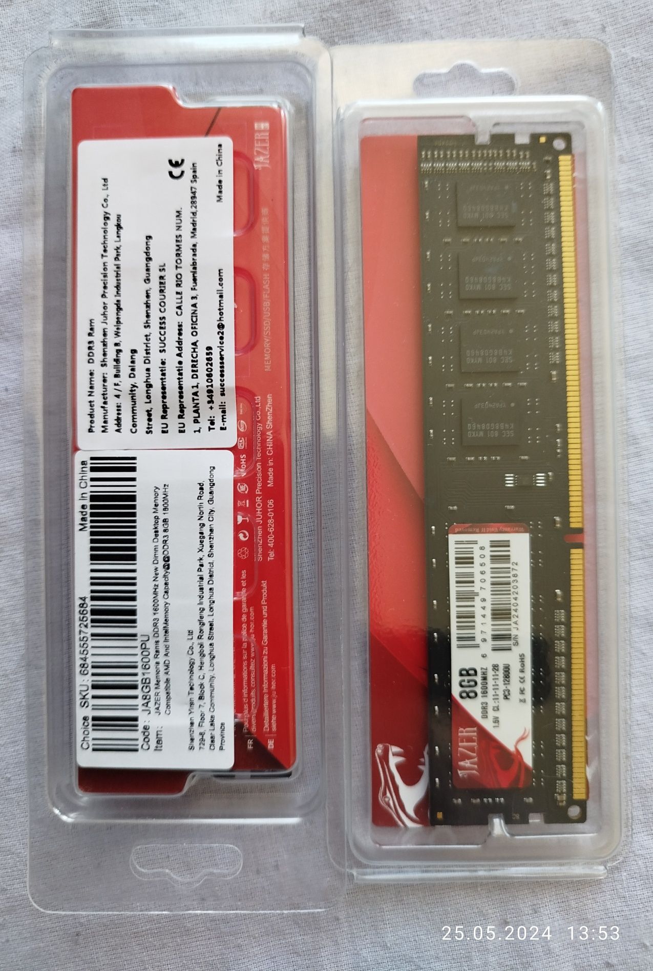 Память DDR3 8Gb 1600 1,5V PC3 - 12800 Tecmiyo, Jazer