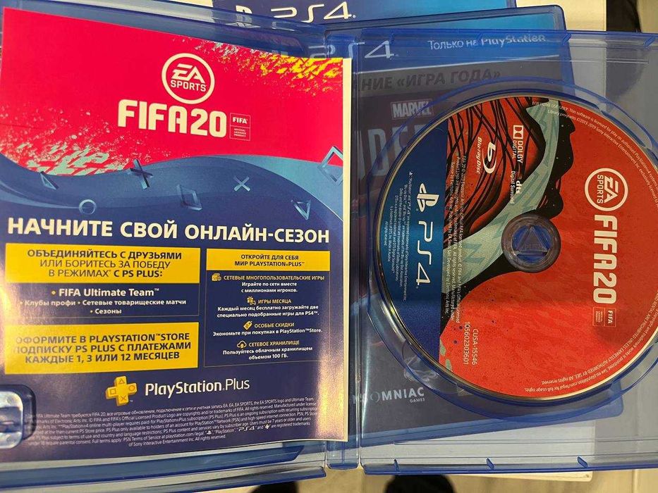 PlayStation 4 Slim 1TB