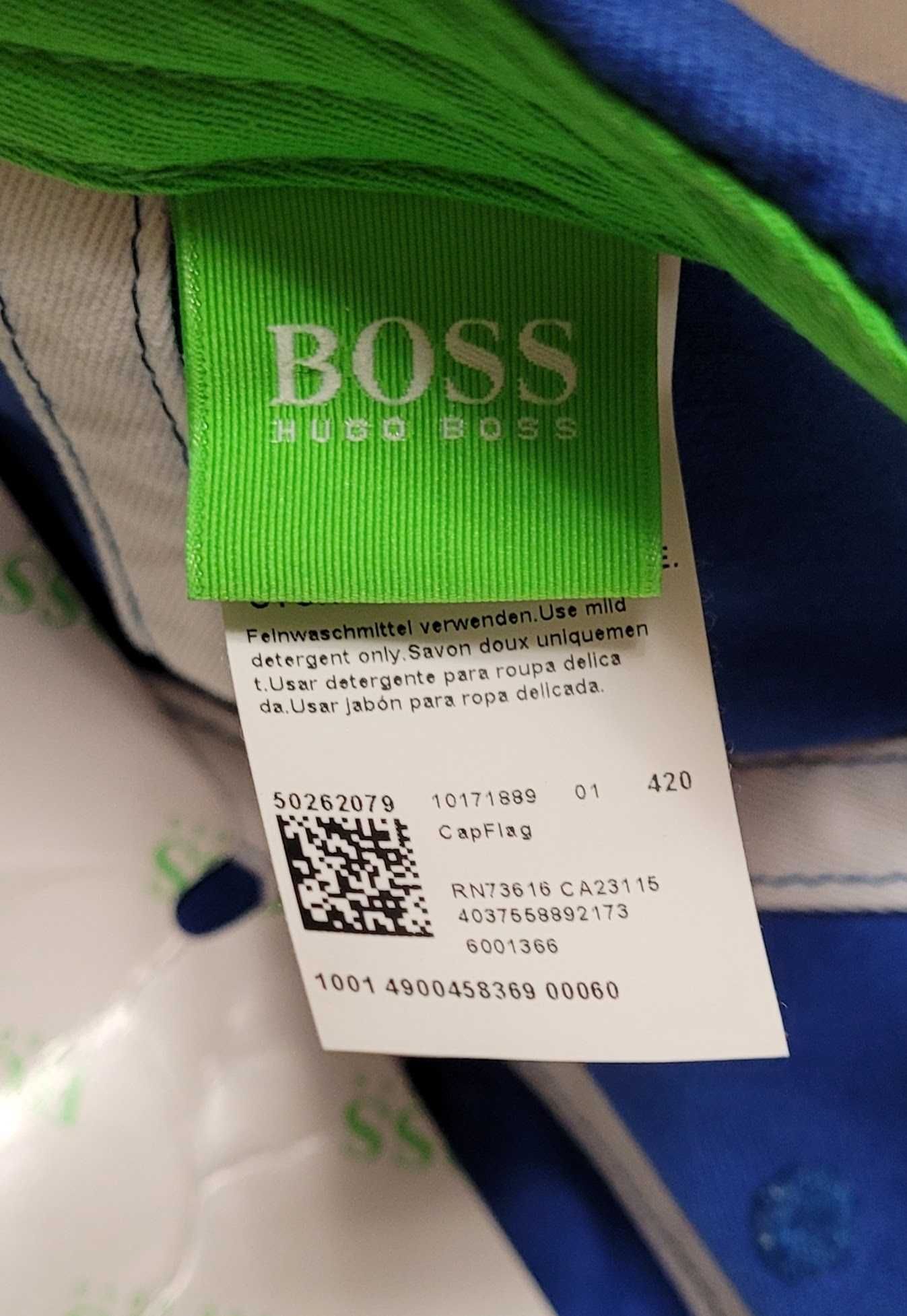 Бейсболка Hugo Boss.