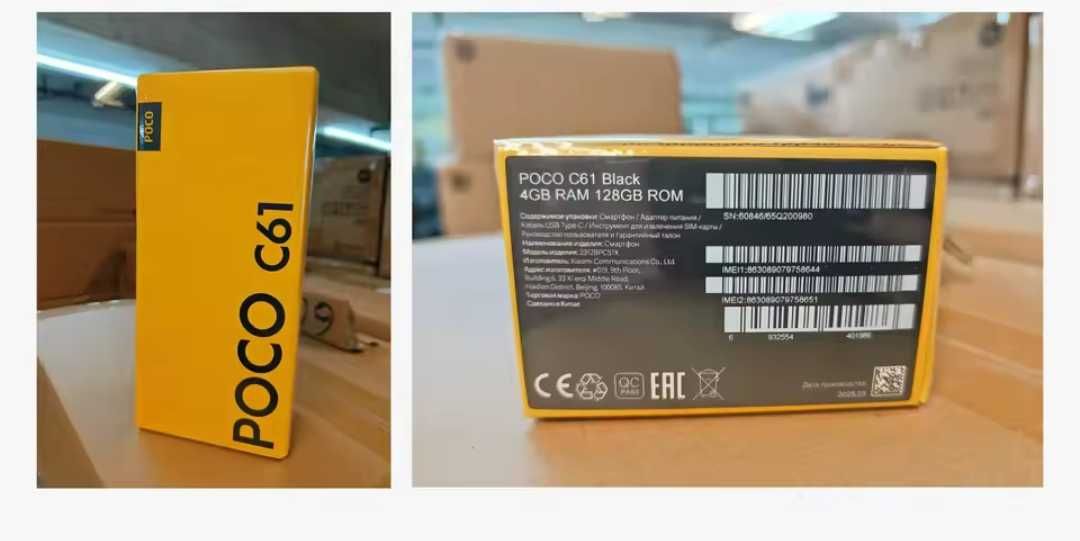 Смартфон POCO C61 3/64, екран 6.71″ 8 ядер, Android 14, 5000мАг Xiaomi