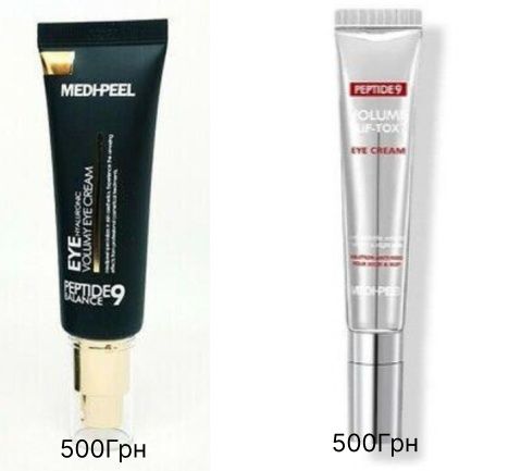 Крем Medi-Peel для зони навколо очей