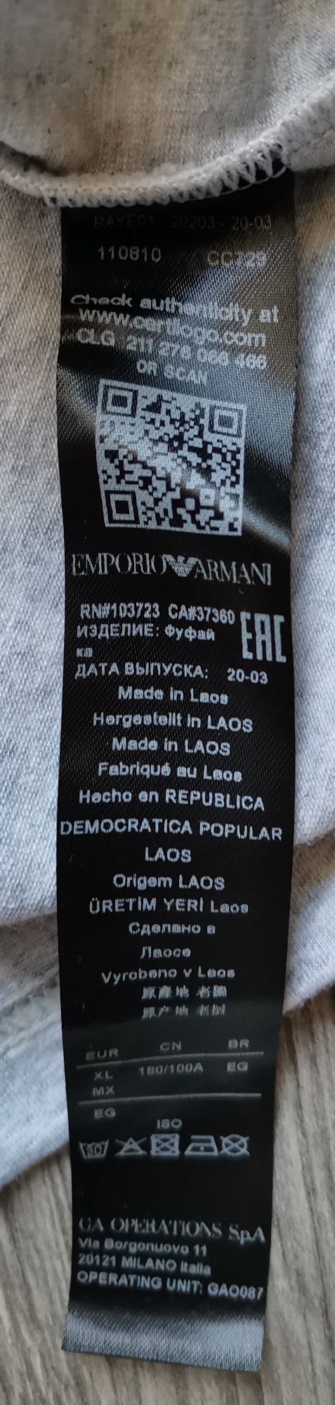 Koszulka t-shirt Emporio Armani Underwear V-Neck T-shirt S/Sleeve