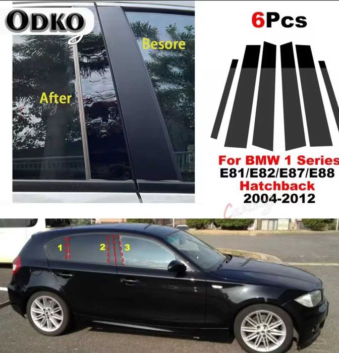 Naklejka na słupek BMW SERIA 1