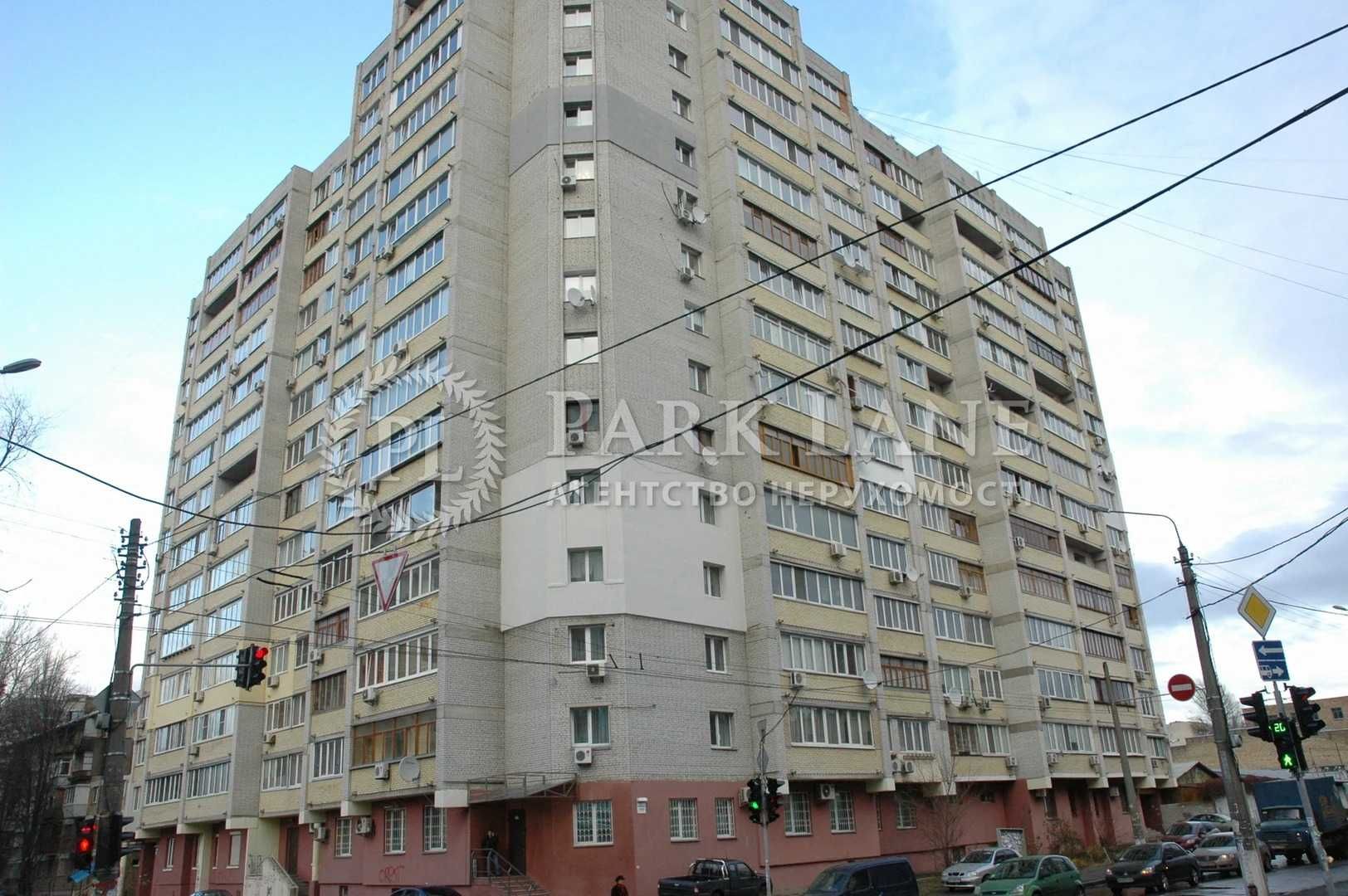 СевастопольськаПлоща Воздухофлотський Смілянська10/31 Чоколовка Ремонт
