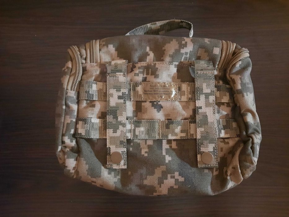 Сумка подсумок личной гигиены пиксель