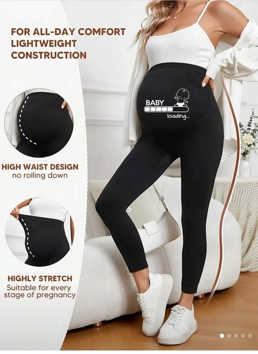 Легінси для вагітних