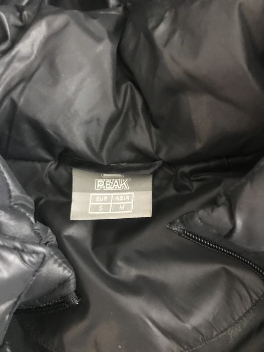 Спортивний пуховік Peak