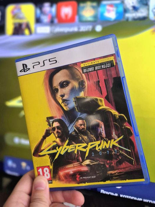 Cyberpunk 2077 Ultimate Edition (PS5) — повний комплект, без DLC