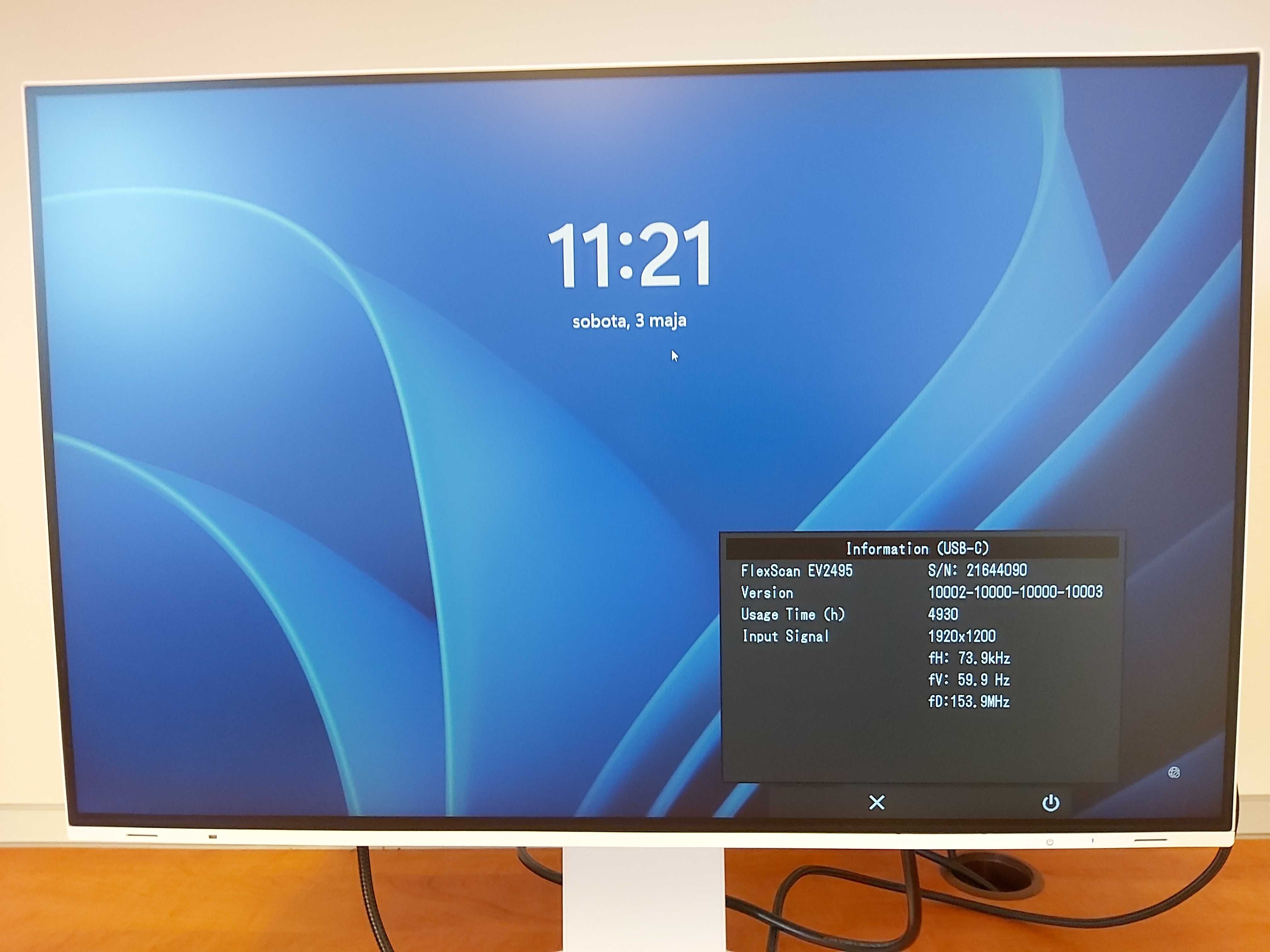 EIZO FlexScan EV2495