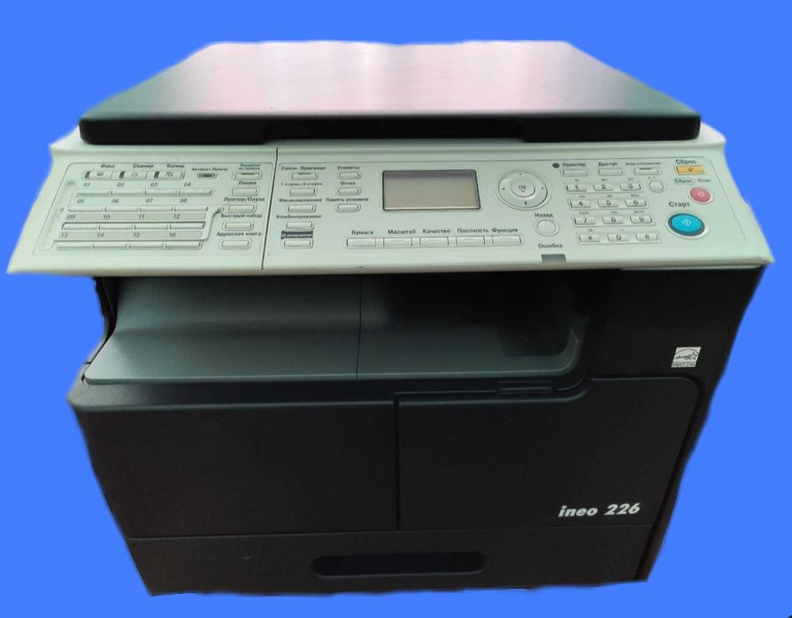 Konica Minolta Bizhub 226