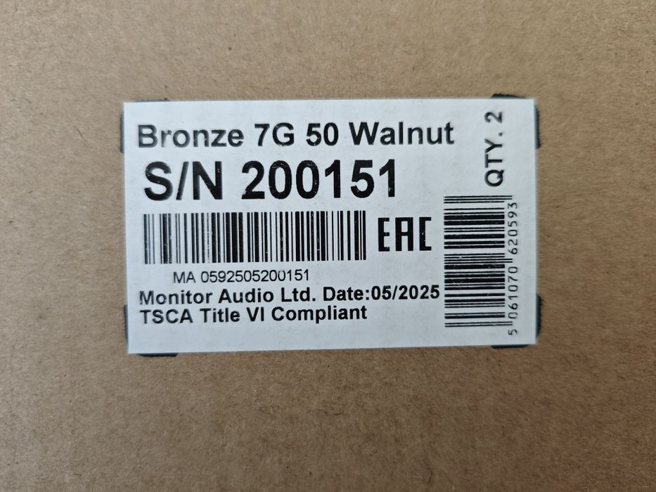 Cambridge Audio (/C Novo)