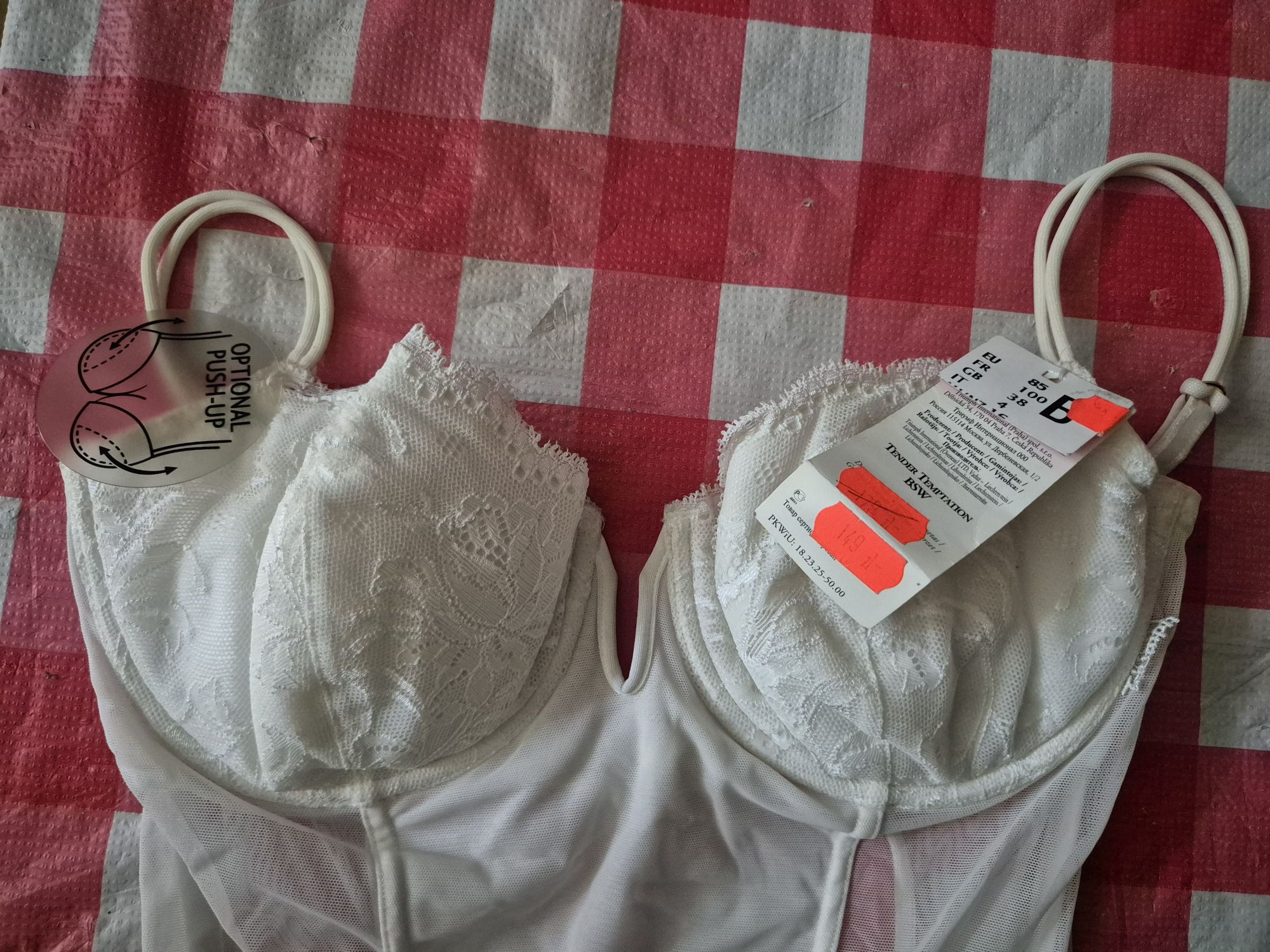 Biały gorset Triumph 85B push up nowy