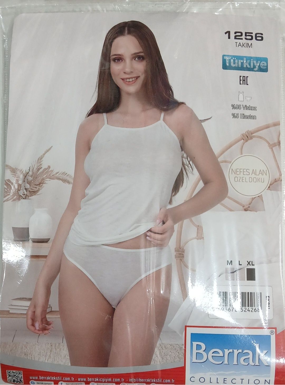 Білизна Трусики и майка M/L/XL Berrak Туреччина