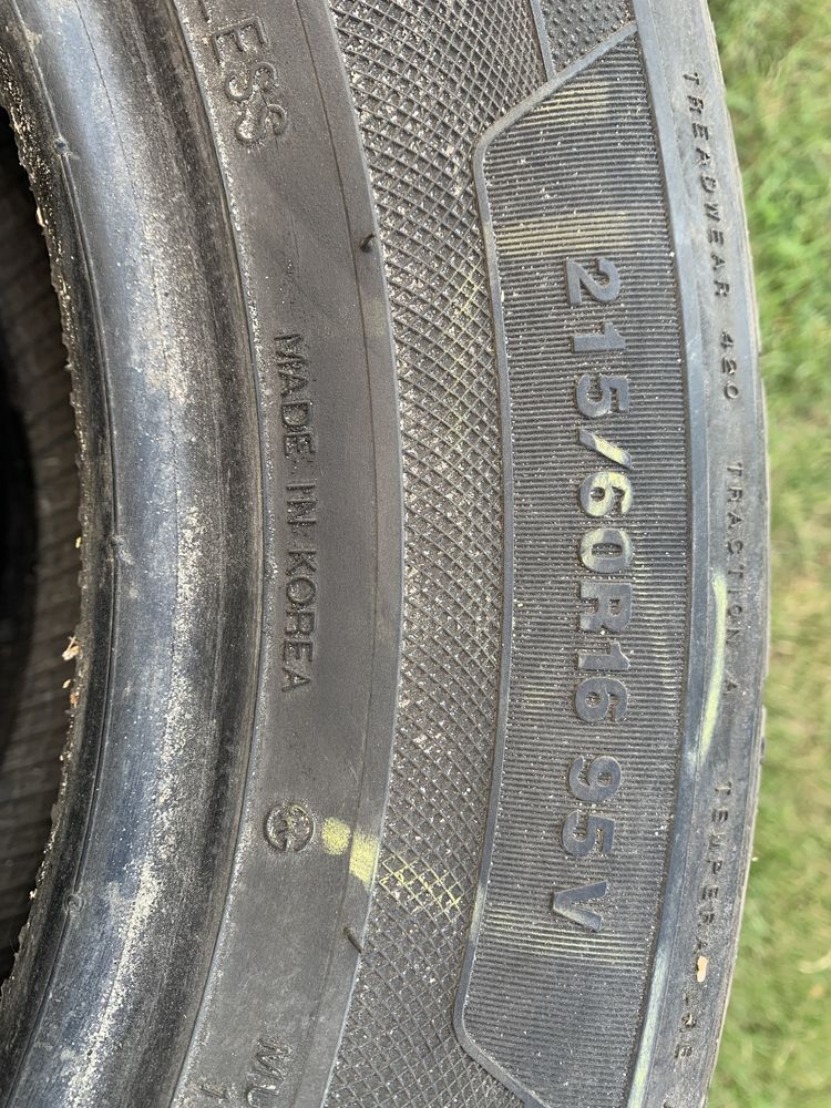 Шини Marshal matrac fx 215/60 R16 95V