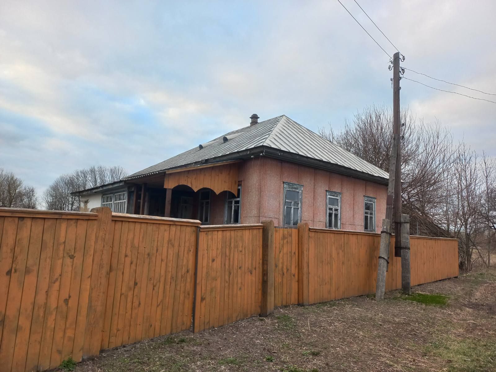 Продається будинок