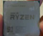 amd rzyen 7 2700x
