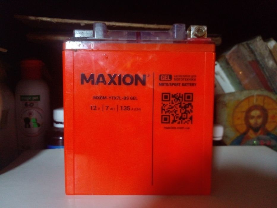 Аккумулятор - 12v, 7ah, под ремонт