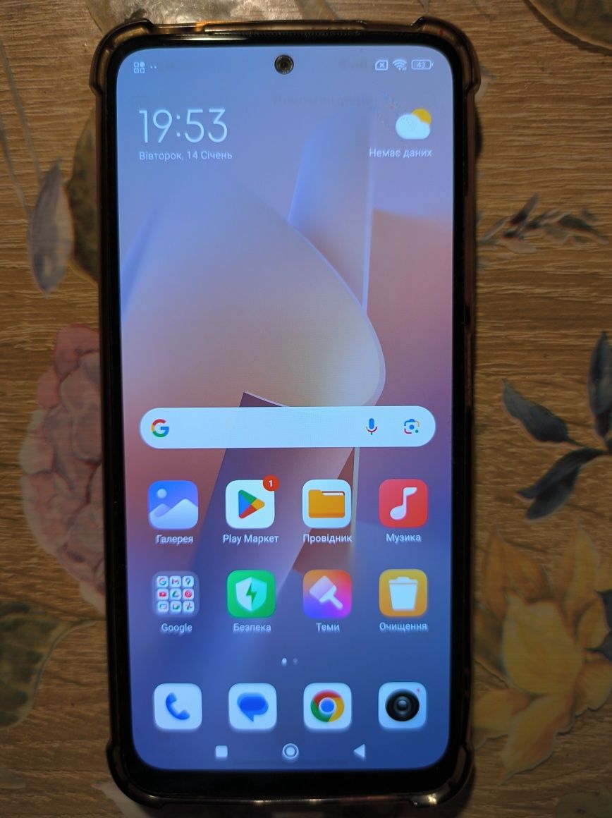Телефон Redmi Note 11