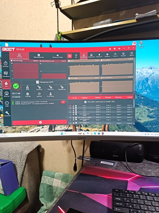 Продається комп'ютер.