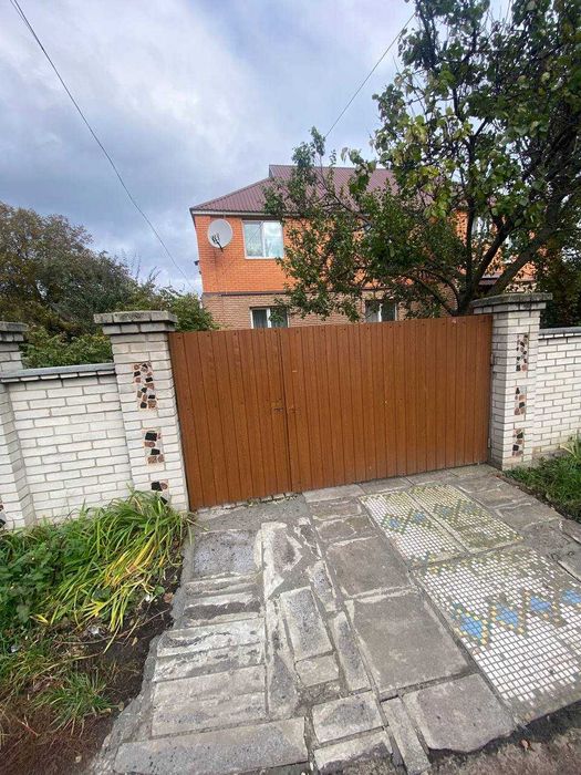 Частина будинку на Корольова. ТЕРМІНОВО!