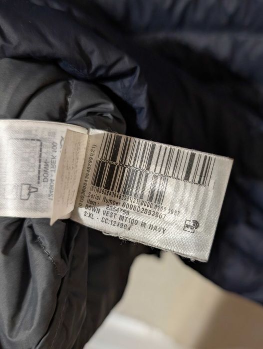 Kamizelka, bezrękawnik  męska Decathlon