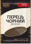 Перець мелений 20г ТМ "Мрія",Перец молотий ТМ "Мрия"