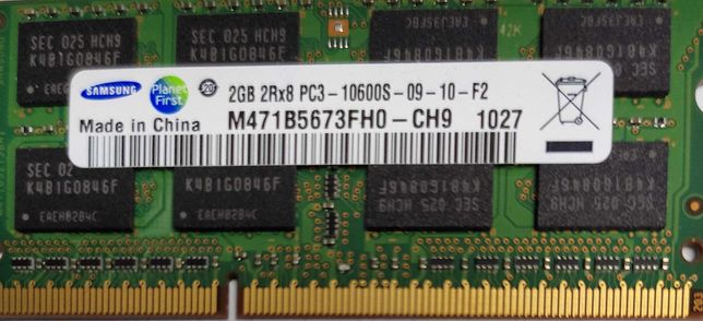 Модуль памяти RAM 2 Гб