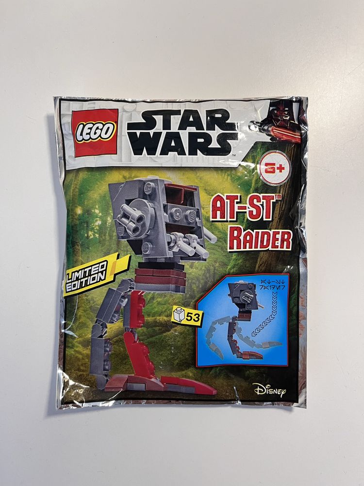 Polybag AT-ST lego star wars